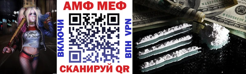 цены   Динская  АМФ 98% 