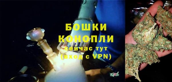 мефедрон Аркадак