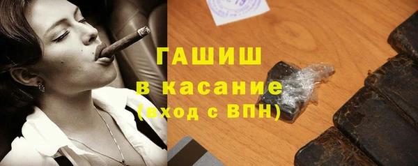 марки nbome Армянск