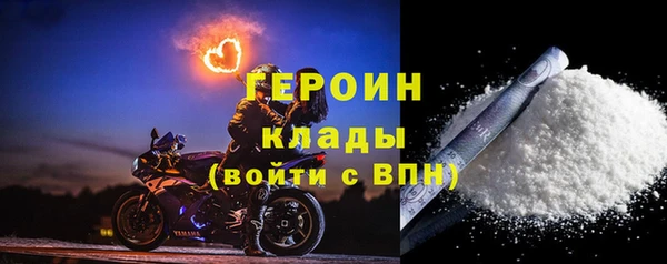 бошки Тихвин
