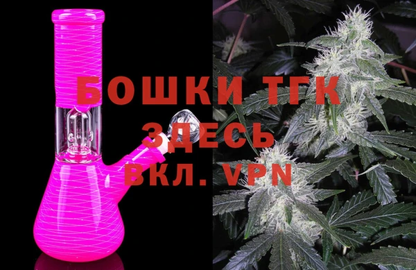 мефедрон Аркадак