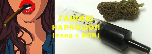 марки nbome Армянск