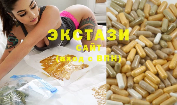jwh Тобольск
