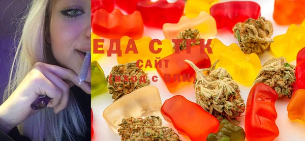 spice Тихорецк