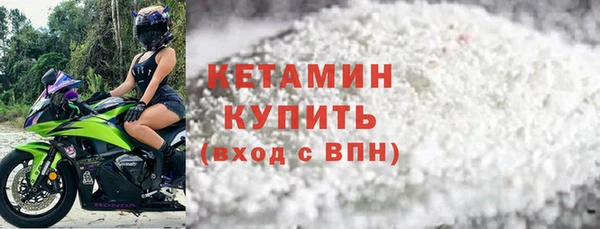 марки nbome Армянск