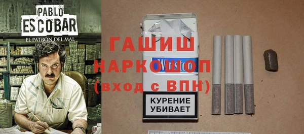мефедрон Аркадак