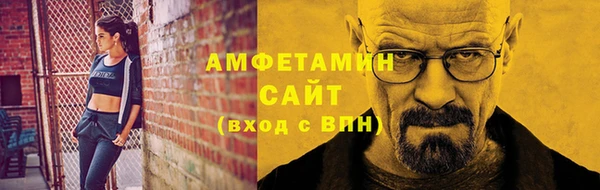 марки nbome Армянск